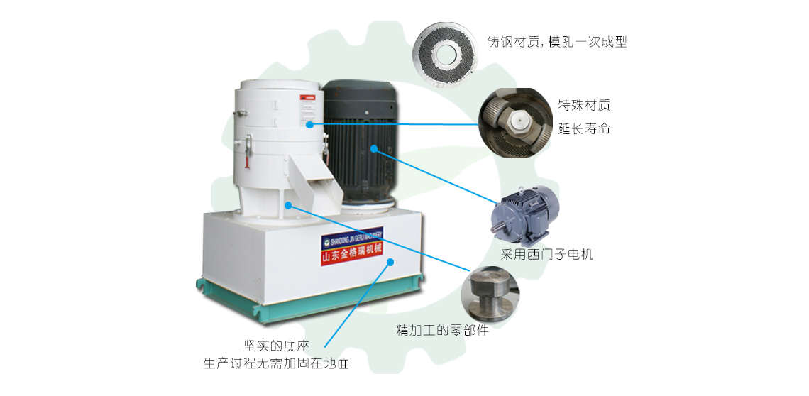 設備細節展示.jpg 設備細節展示.jpg