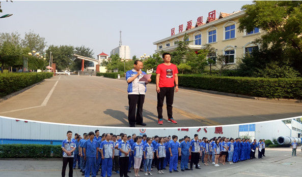 邀請消防部門隊(duì)長來進(jìn)行指導(dǎo) 邀請消防部門隊(duì)長來進(jìn)行指導(dǎo)