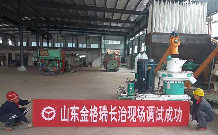 木屑顆粒機生產線中的660機型格外搶眼 木屑顆粒機生產線中的660機型格外搶眼