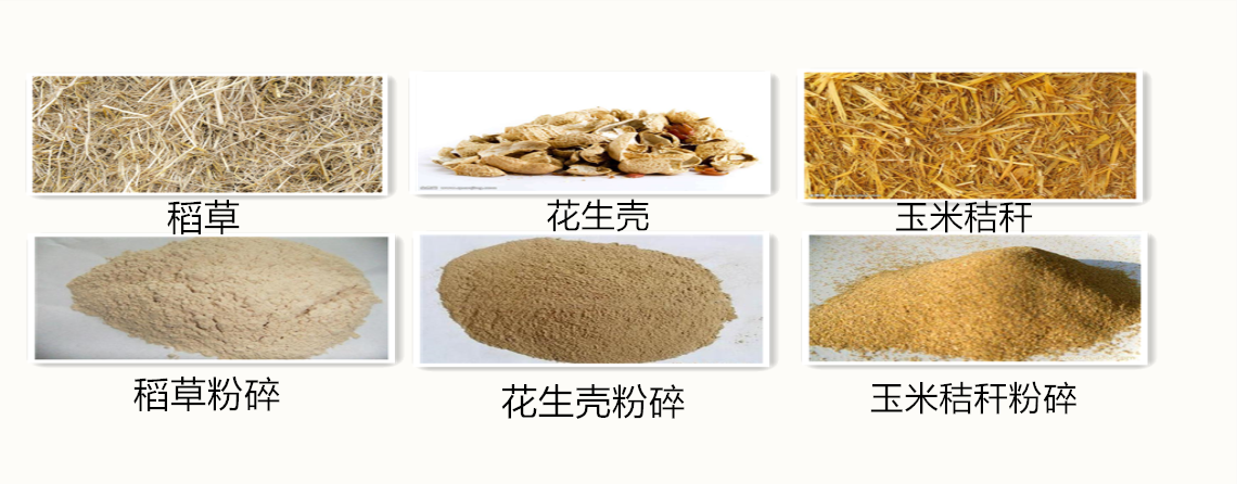 適用物料.png 適用物料.png