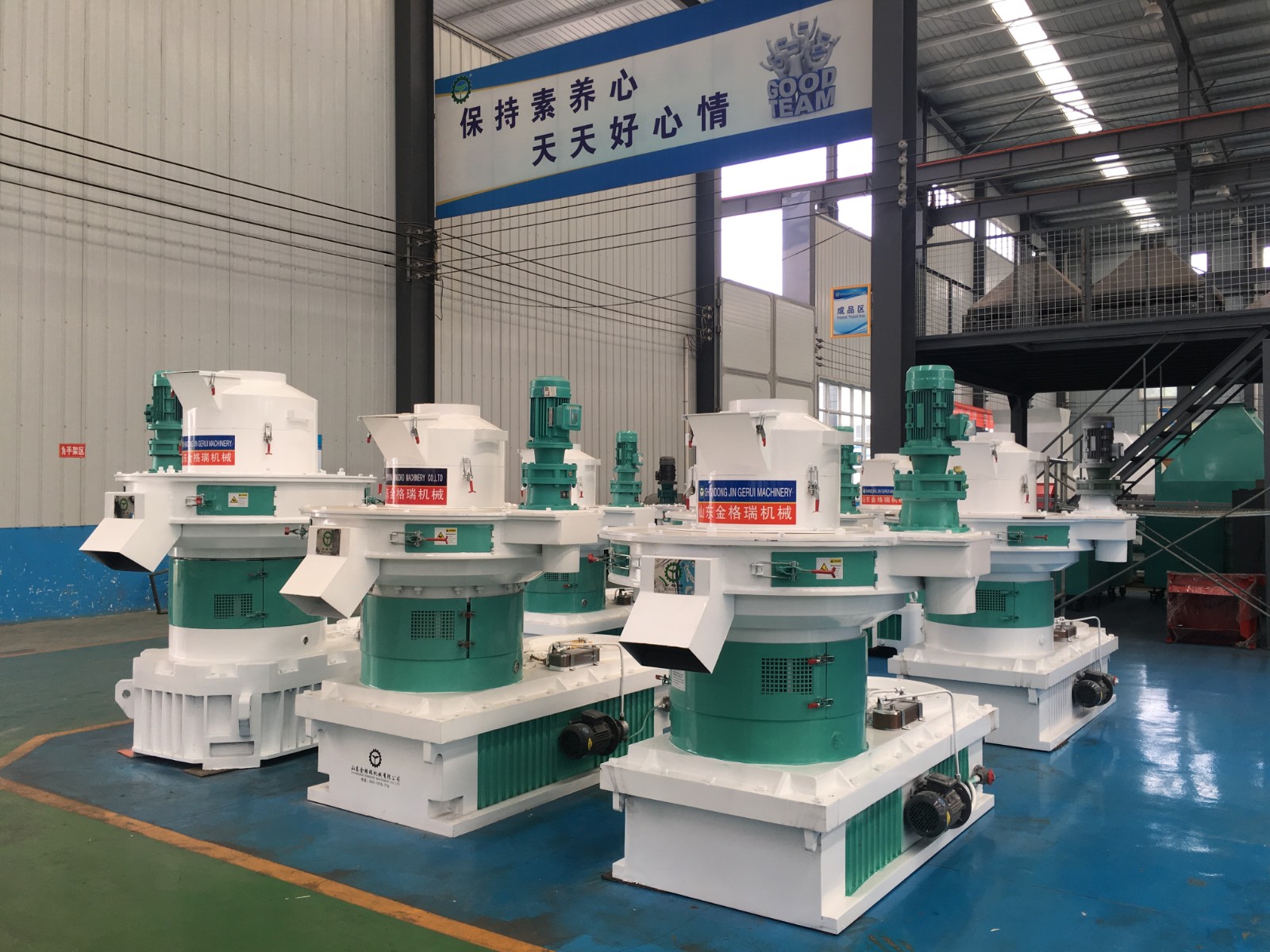 生物質秸稈顆粒機 生物質秸稈顆粒機