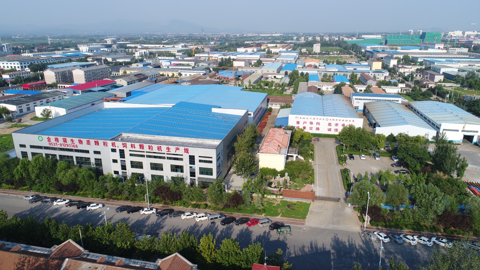 金格瑞廠區 金格瑞廠區