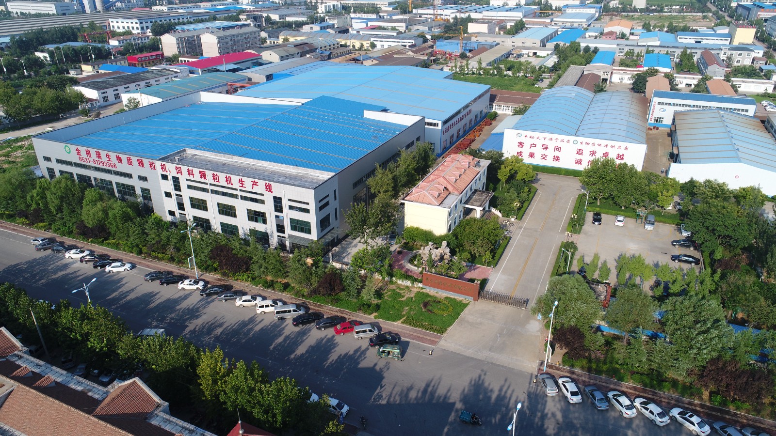 顆粒機廠家 顆粒機廠家