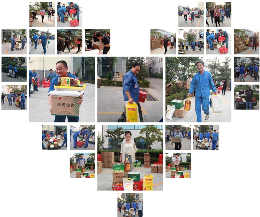 山東金格瑞發放中秋節禮品合集.jpg 山東金格瑞發放中秋節禮品合集.jpg