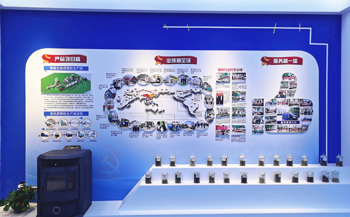 發展規劃.jpg 發展規劃.jpg