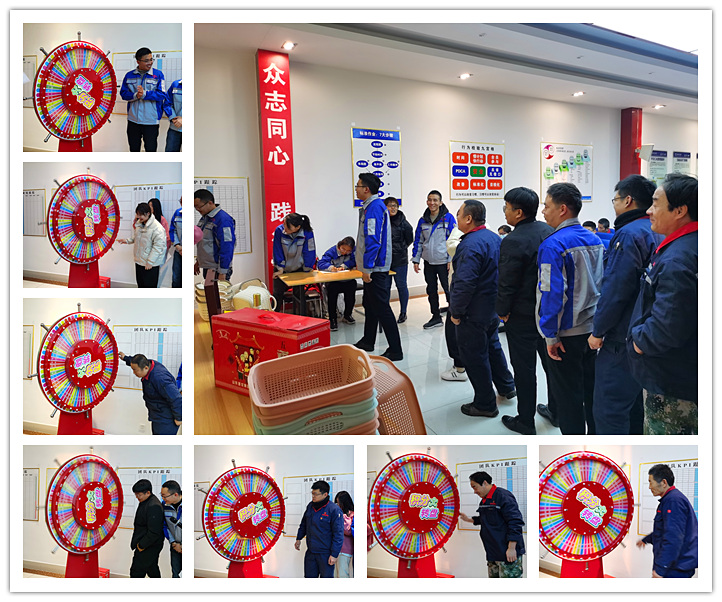 轉(zhuǎn)轉(zhuǎn)盤(pán)贏積分.jpg 轉(zhuǎn)轉(zhuǎn)盤(pán)贏積分.jpg