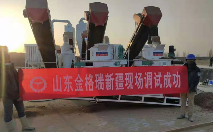 制粒機調試成功.jpg 制粒機調試成功.jpg