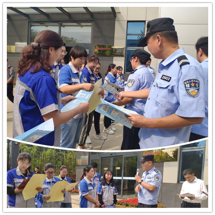 反詐騙培訓.jpg 反詐騙培訓.jpg