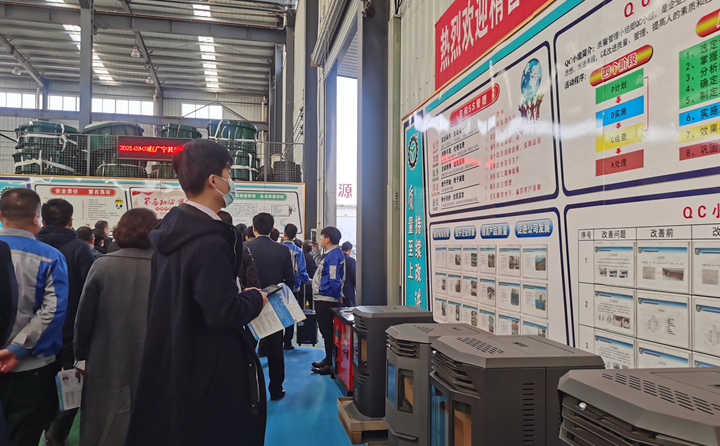 歡迎百強企業來山東金格瑞參觀指導.jpg 歡迎百強企業來山東金格瑞參觀指導.jpg