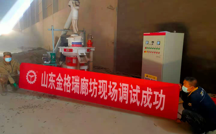 時產(chǎn)1.2-1.5噸廊坊木屑顆粒機調(diào)試成功.jpg 時產(chǎn)1.2-1.5噸廊坊木屑顆粒機調(diào)試成功.jpg