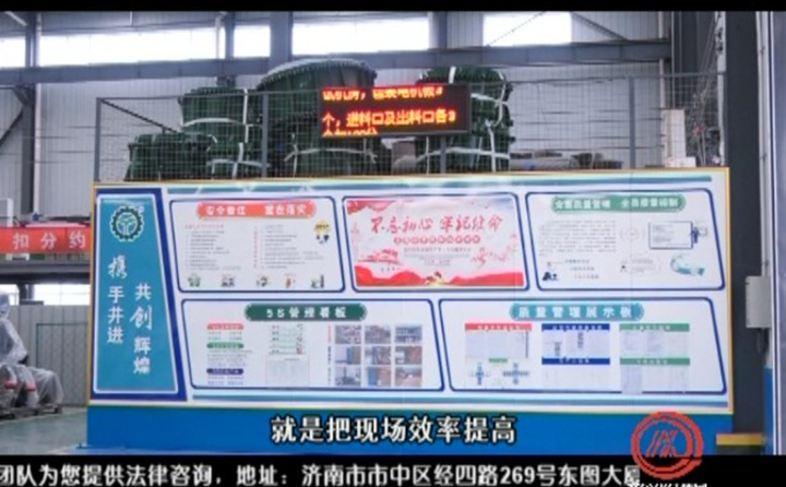 精益生產(chǎn)的管理模式.jpg 精益生產(chǎn)的管理模式.jpg