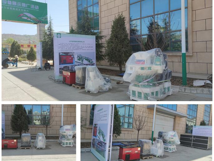 金格瑞是一家專業(yè)生產清潔能源生物質燃料顆粒設備的廠家.jpg 金格瑞是一家專業(yè)生產清潔能源生物質燃料顆粒設備的廠家.jpg