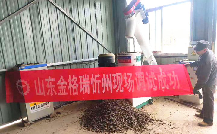 山西忻州飼料顆粒機調試成功.jpg 山西忻州飼料顆粒機調試成功.jpg