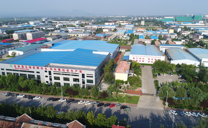 山東金格瑞.JPG 山東金格瑞.JPG