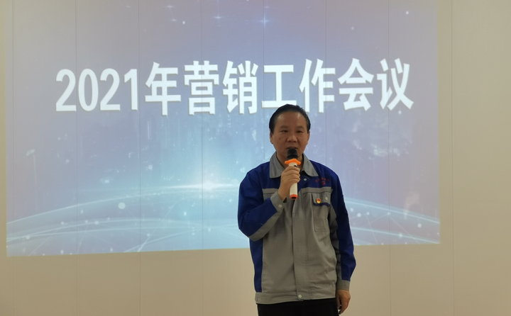 集團(tuán)董事長景董對全體銷售人員提出了兩點具體要求.jpg 集團(tuán)董事長景董對全體銷售人員提出了兩點具體要求.jpg