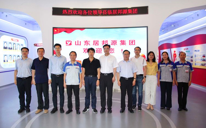 陳伶浪副部長肯定了集團工會的工作 陳伶浪副部長肯定了集團工會的工作