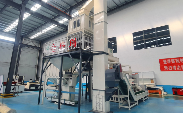 360°帶你看木屑造粒機生產線.jpg 360°帶你看木屑造粒機生產線.jpg