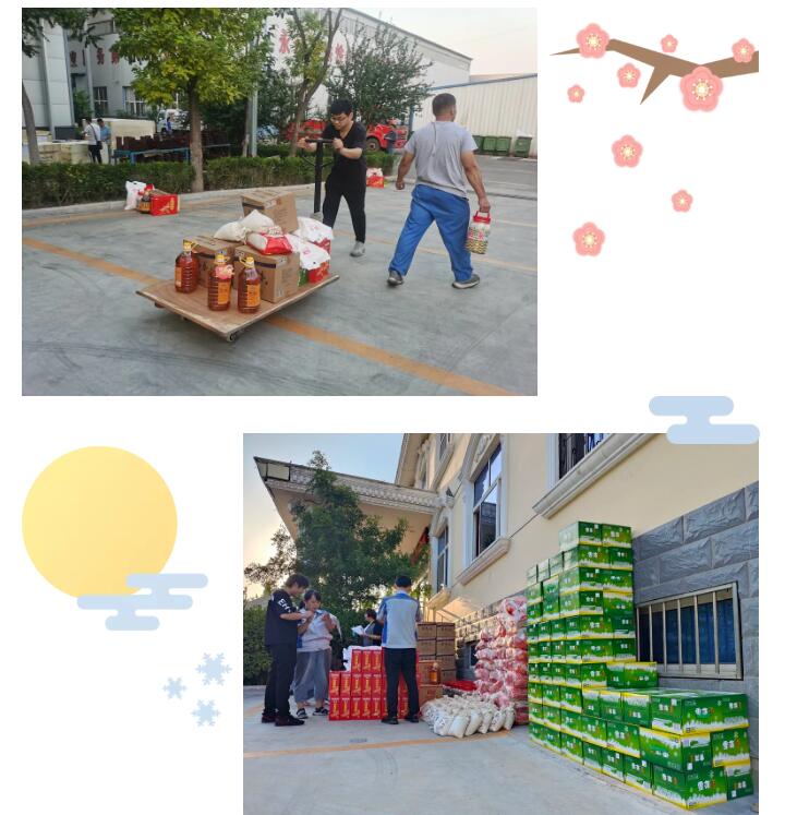 每逢節(jié)日都會為員工們發(fā)放貼心、實(shí)用的福利物品.jpg 每逢節(jié)日都會為員工們發(fā)放貼心、實(shí)用的福利物品.jpg