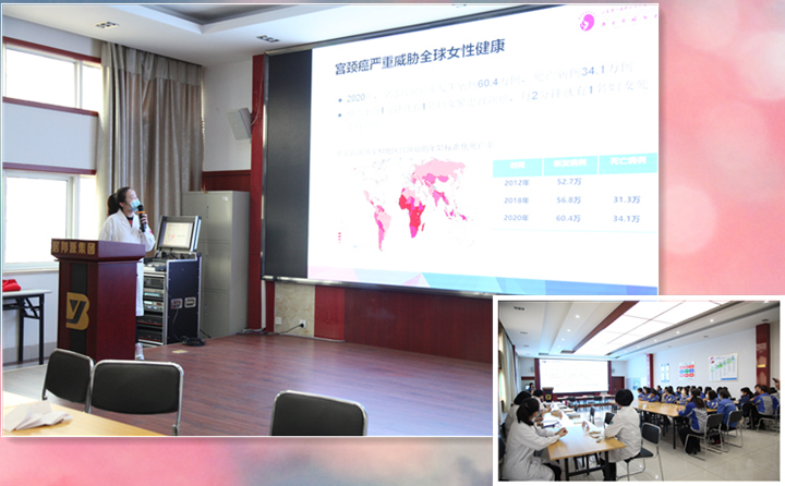 健康知識講座.JPG 健康知識講座.JPG