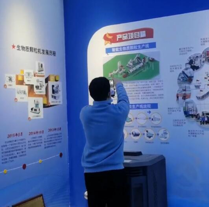 來自浙江的欒經理經過網絡了解到山東金格瑞造粒機廠家,與銷售經理多次溝通了解后,決定考察我們廠家的實力.jpg 來自浙江的欒經理經過網絡了解到山東金格瑞造粒機廠家,與銷售經理多次溝通了解后,決定考察我們廠家的實力.jpg