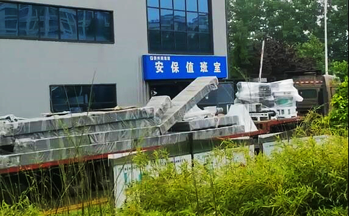 發往西藏的木屑制粒機生產線今日已按要求及時發出.jpg 發往西藏的木屑制粒機生產線今日已按要求及時發出.jpg