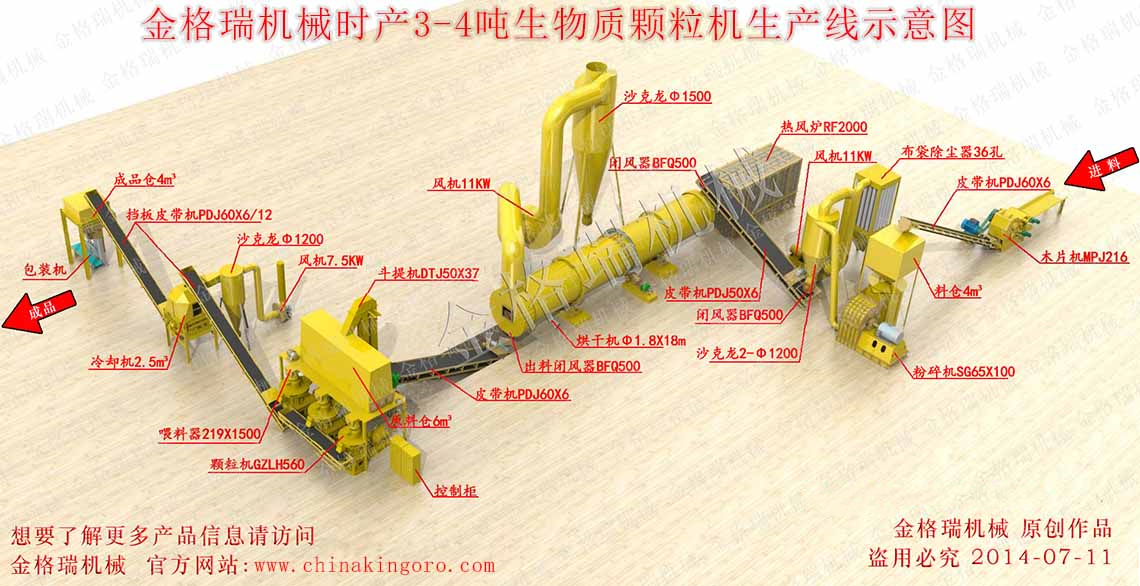 5d414096d1c42.jpg 5d414096d1c42.jpg