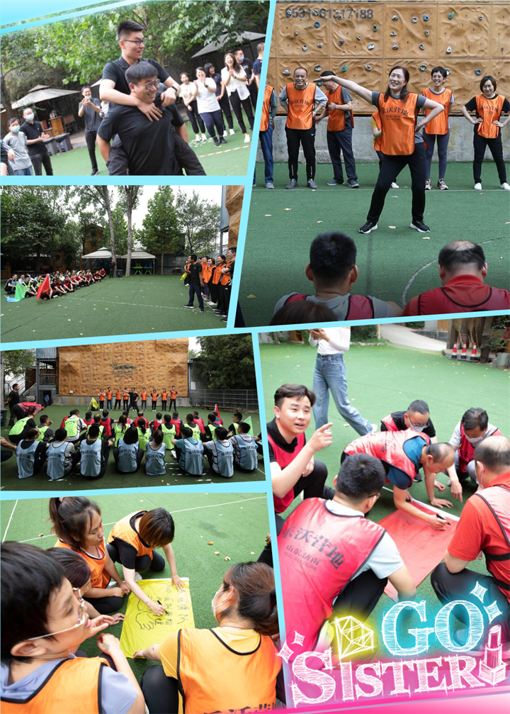 破冰、熱身及規(guī)則講解副本.png 破冰、熱身及規(guī)則講解副本.png