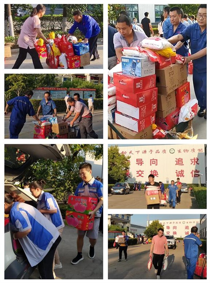 福利在手 溫暖在心!山東金格瑞又提前為員工發中秋節福利啦 福利在手 溫暖在心!山東金格瑞又提前為員工發中秋節福利啦