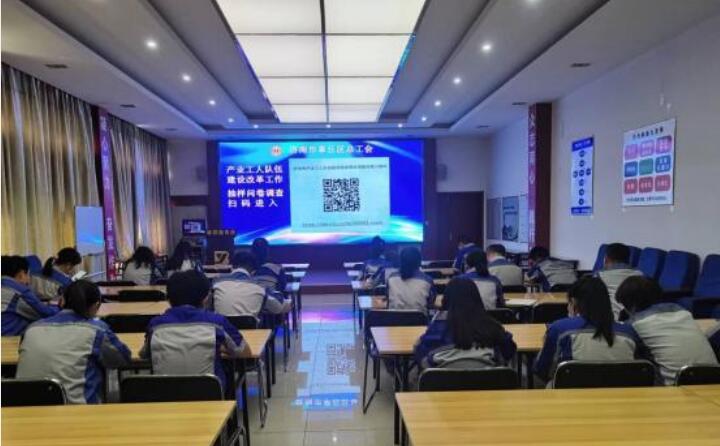 問卷調查.jpg 問卷調查.jpg