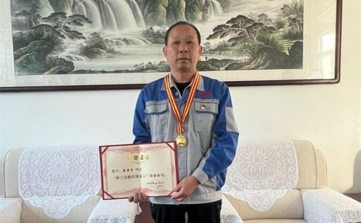 居邦源集團(tuán)工會主席景奉全同志.jpg 居邦源集團(tuán)工會主席景奉全同志.jpg