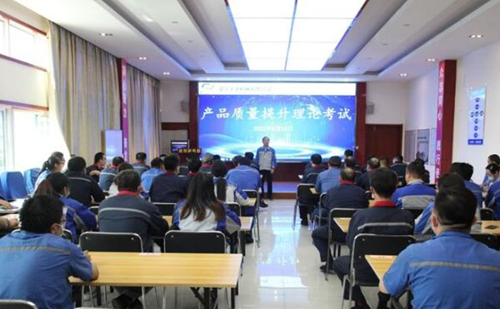 作為街道基層工會的優(yōu)秀代表,山東居邦源集團(tuán)工會重視對職工的人文關(guān)懷,積極貫徹落實上級各項工會政策,開展了豐富多彩的工會活動,當(dāng)好職工的“娘家人”,為其他基層工會做出了表率。.jpg 作為街道基層工會的優(yōu)秀代表,山東居邦源集團(tuán)工會重視對職工的人文關(guān)懷,積極貫徹落實上級各項工會政策,開展了豐富多彩的工會活動,當(dāng)好職工的“娘家人”,為其他基層工會做出了表率。.jpg