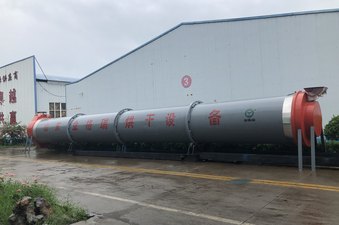 秸稈烘干機.jpg 秸稈烘干機.jpg