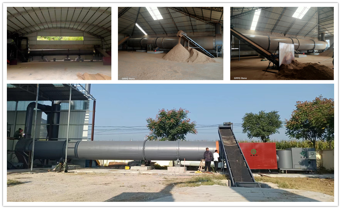 秸稈烘干機客戶現(xiàn)場.jpg 秸稈烘干機客戶現(xiàn)場.jpg