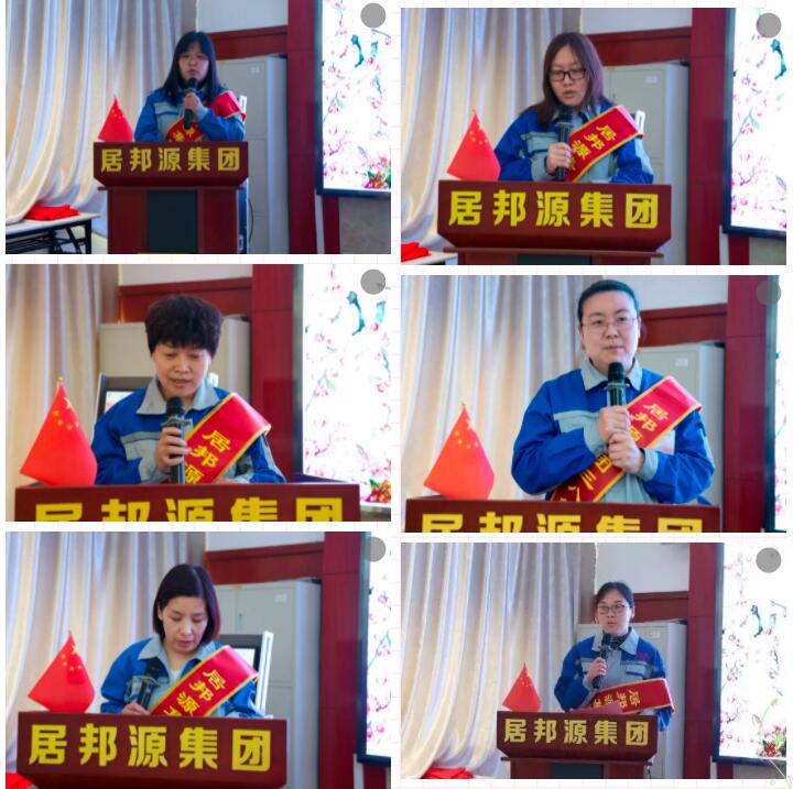 每個成功的背后,都積攢了汗水與淚水,每個平凡的崗位,都成就出不平凡的人生。紅旗手們為大家做最美事跡分享。.jpg 每個成功的背后,都積攢了汗水與淚水,每個平凡的崗位,都成就出不平凡的人生。紅旗手們為大家做最美事跡分享。.jpg