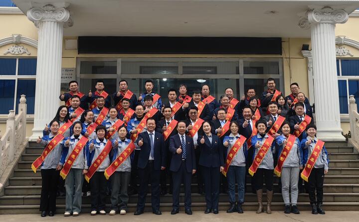 超!多!獎(jiǎng)!山東金格瑞隆重召開(kāi)2023年度總結(jié)表彰大會(huì)!.jpg 超!多!獎(jiǎng)!山東金格瑞隆重召開(kāi)2023年度總結(jié)表彰大會(huì)!.jpg