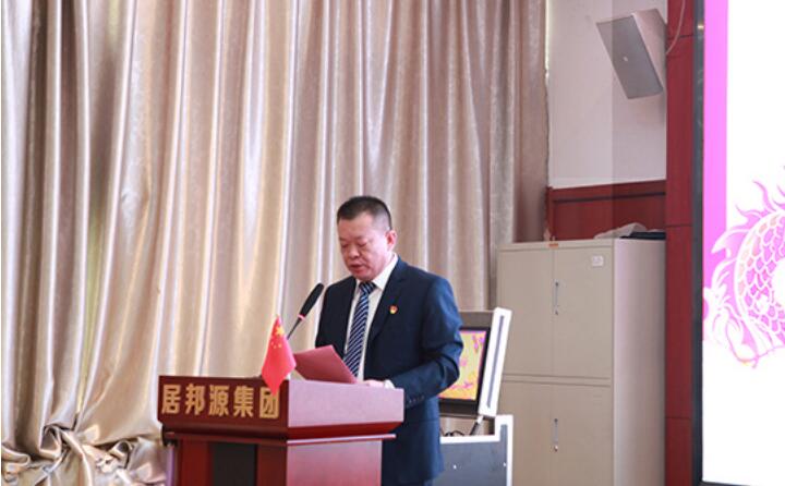 會(huì)議伊始,孫總對(duì)2023年度取得的各項(xiàng)成績(jī)進(jìn)行了總結(jié)匯報(bào)。并提前向大家送上了新春祝福,祝大家新春快樂(lè),幸福安康。.jpg 會(huì)議伊始,孫總對(duì)2023年度取得的各項(xiàng)成績(jī)進(jìn)行了總結(jié)匯報(bào)。并提前向大家送上了新春祝福,祝大家新春快樂(lè),幸福安康。.jpg