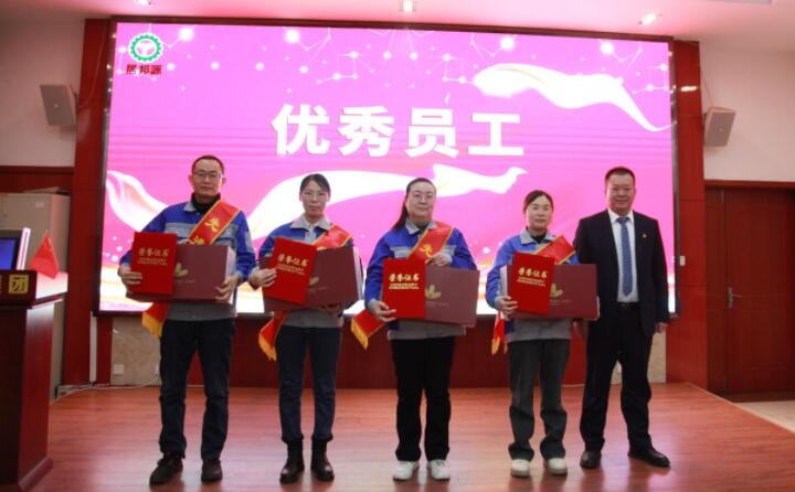 優(yōu)秀員工.jpg 優(yōu)秀員工.jpg