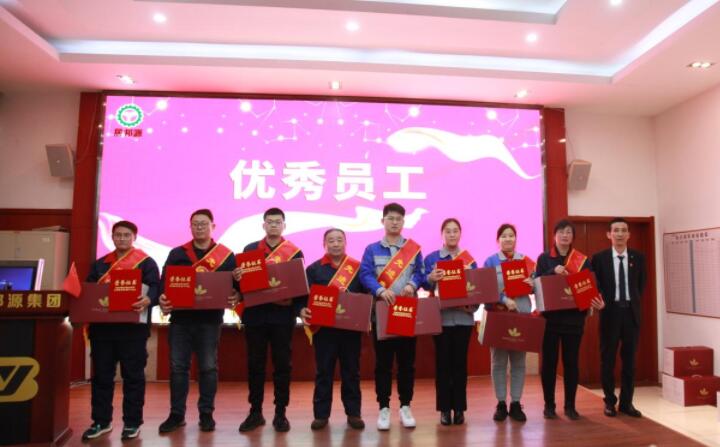 優(yōu)秀員工.jpg 優(yōu)秀員工.jpg