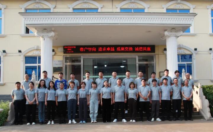 昂揚斗志 再啟新篇|山東金格瑞五一銷售大會隆重召開.jpg 昂揚斗志 再啟新篇|山東金格瑞五一銷售大會隆重召開.jpg