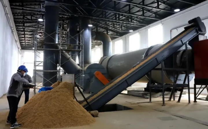 阿里河森工公司生物質能源顆粒燃料加工廠.png 阿里河森工公司生物質能源顆粒燃料加工廠.png